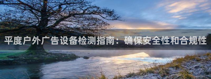 杏宇平台怎么样知乎