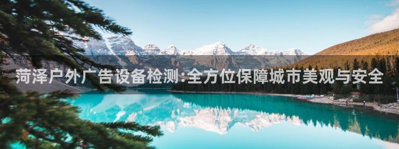 杏宇平台登陆