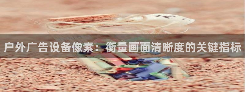 杏宇官方平台官网下载