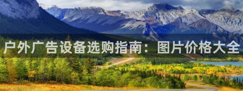 杏宇代理注册