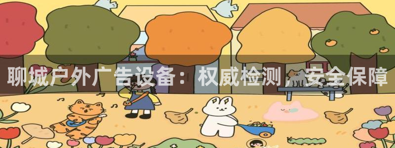 杏宇平台登录步骤是什么