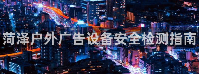 杏宇平台代理怎么样啊