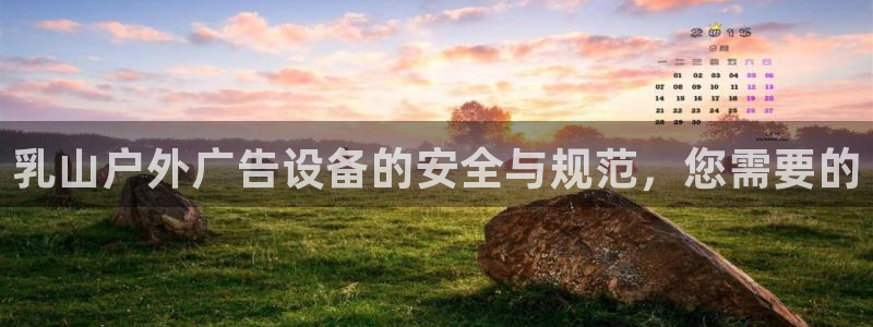 杏宇平台代理多少钱一个