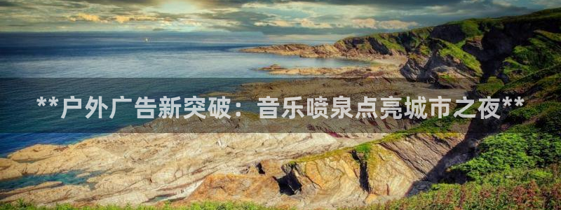 杏宇平台代理多少钱一个