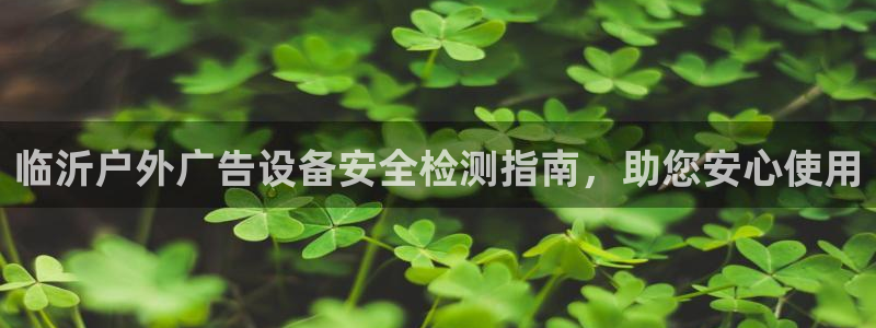 杏宇平台代理怎么赚钱快