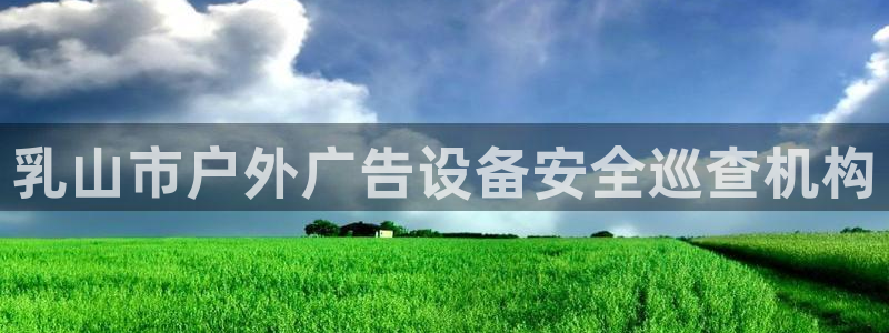 杏宇平台代理多少钱一次