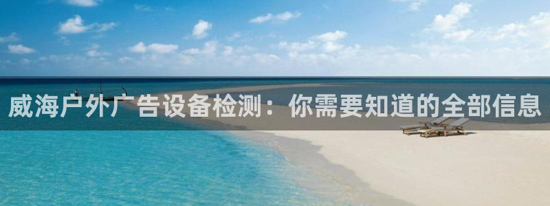 杏宇平台注册登录