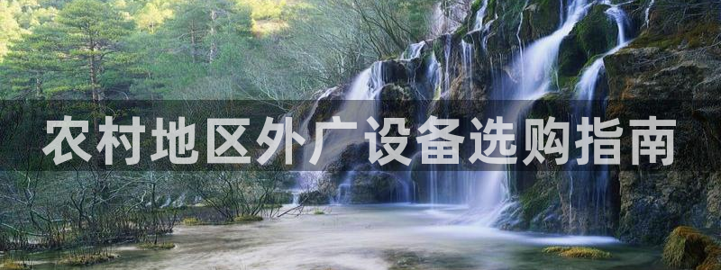 杏宇平台代理怎么样啊