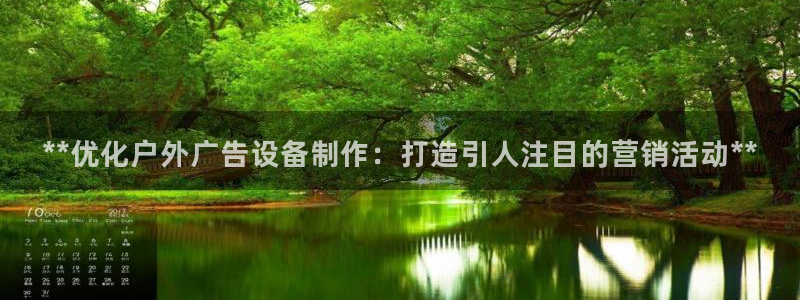 杏宇平台代理多少钱一个月