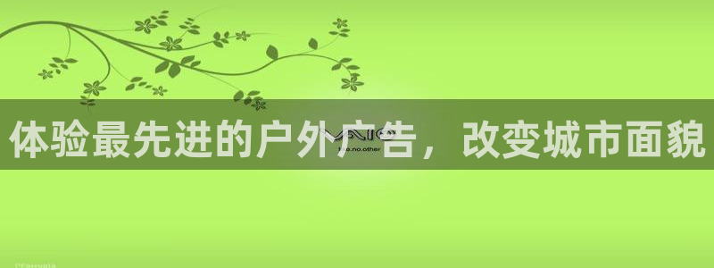杏宇平台代理怎么赚钱的