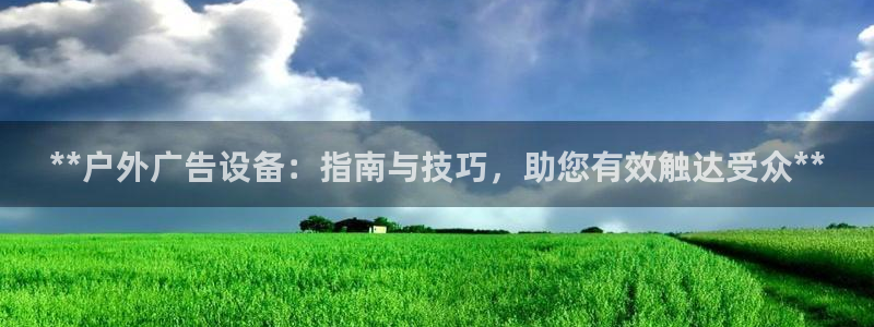 杏宇平台代理怎么赚钱快
