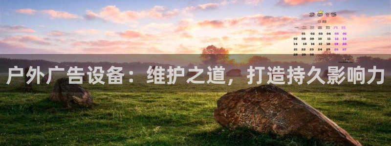 杏宇平台代理怎么样赚钱