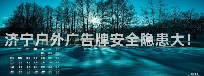 杏宇平台总代理