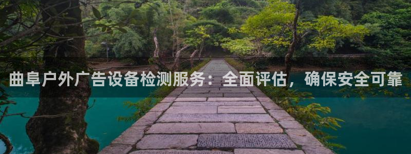 杏宇官方平台官网
