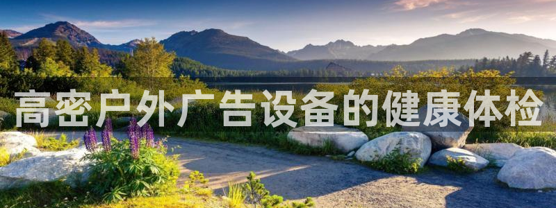 杏宇平台官网注册