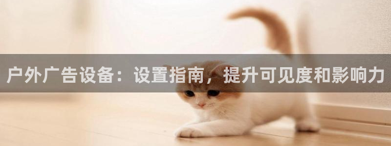 杏宇平台主管