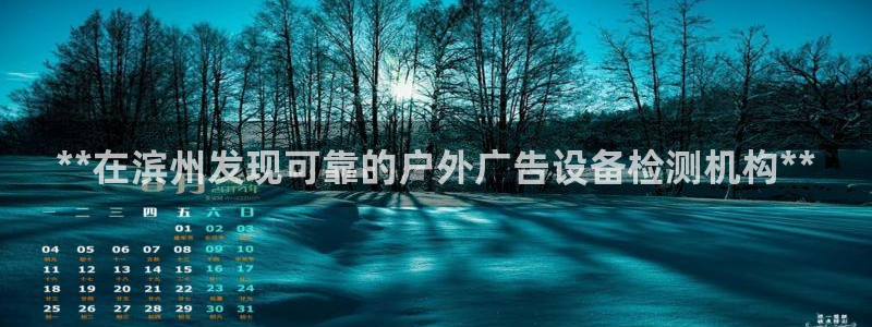 杏宇平台代理怎么赚钱的