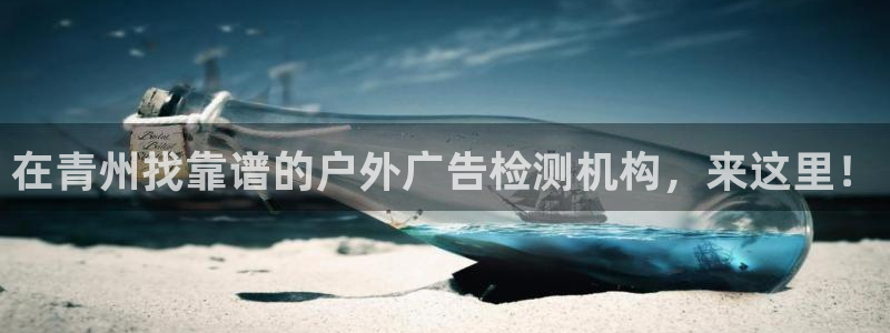 杏宇平台好吗