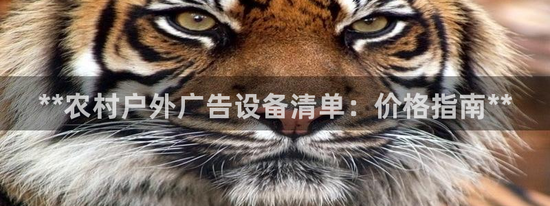 杏宇平台好吗