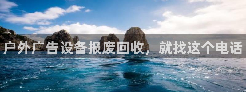 杏宇平台主管