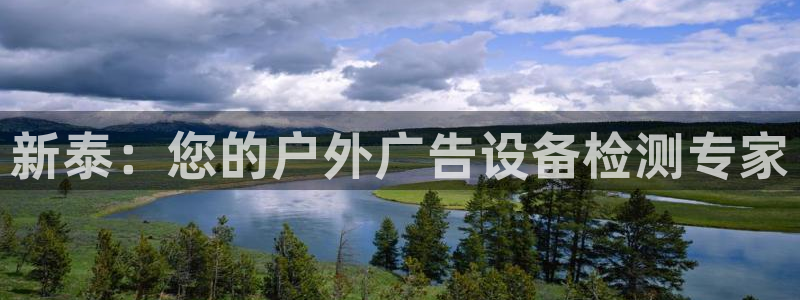 杏宇平台代理怎么样可靠吗
