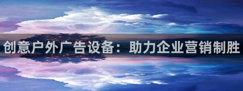 杏宇平台注册地址