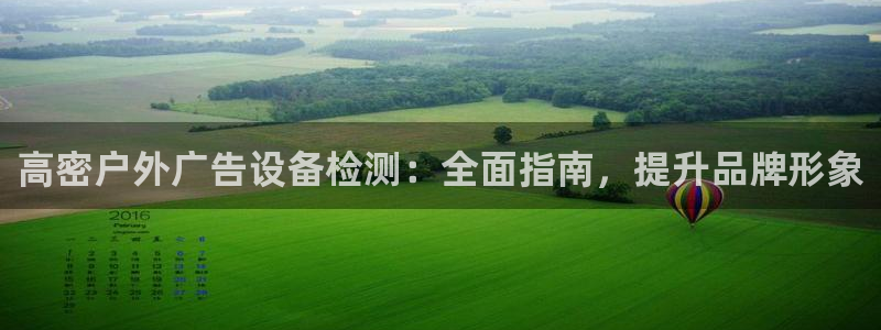杏宇代理注册