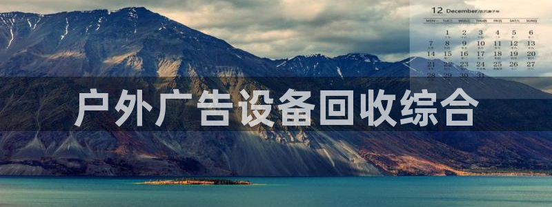 杏宇平台登陆
