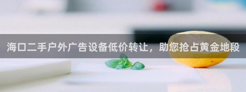 杏宇平台登录方法