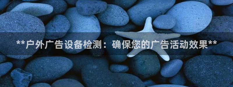 杏宇平台主管