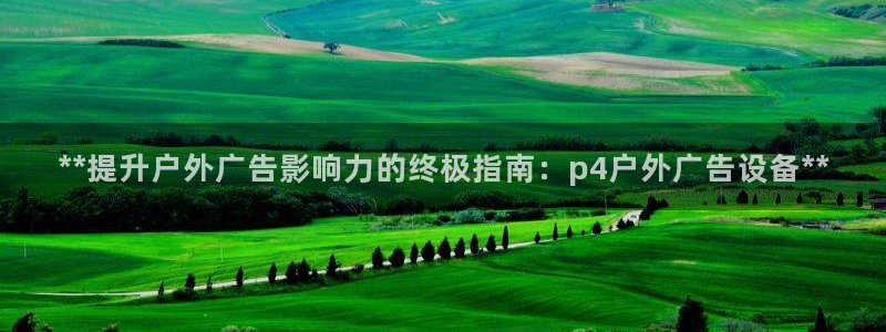 杏宇平台注册地址
