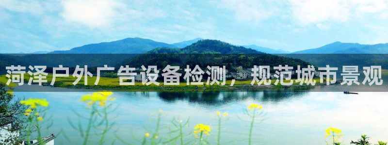杏宇平台总代理