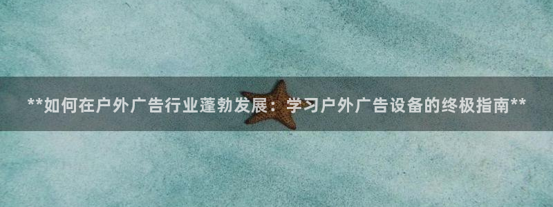杏宇代理注册