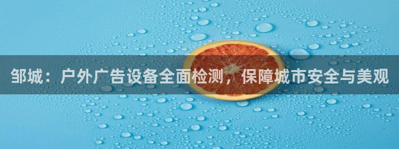 杏宇平台代理怎么样可靠吗