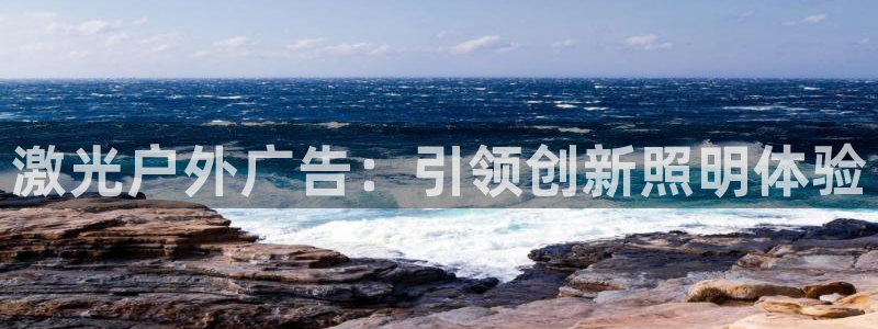 杏宇平台招商电话号码