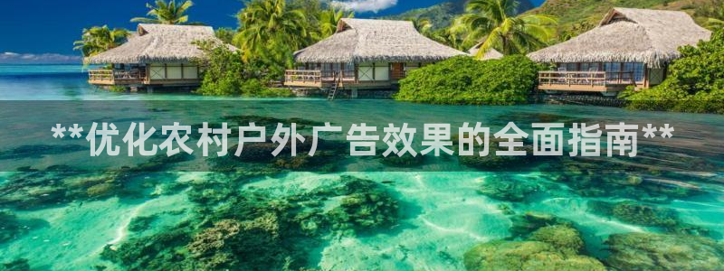 杏宇平台总代理是谁