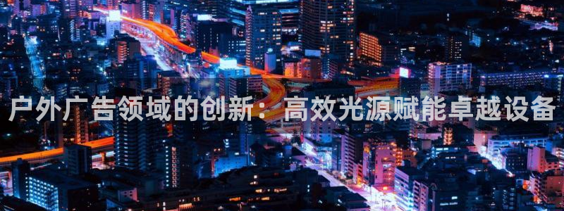 杏宇平台登录步骤图