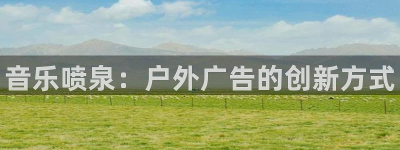 杏宇平台开户