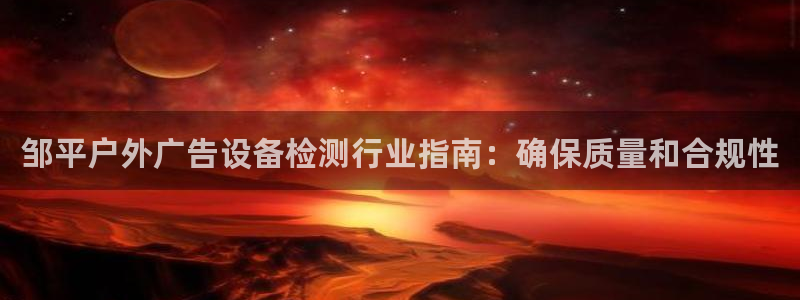 杏宇平台登录步骤是什么