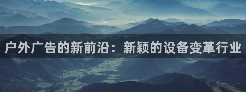 杏宇平台登录步骤