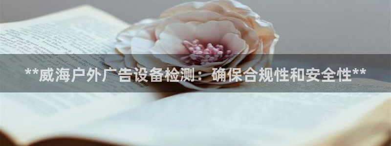 杏宇平台代理多少钱