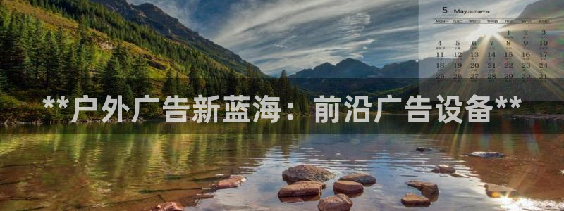 杏宇平台登录步骤