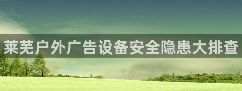 杏宇平台怎么样赚钱