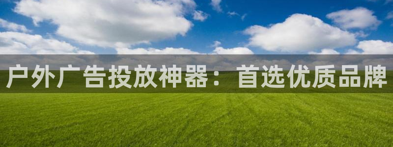 杏宇平台注册地址