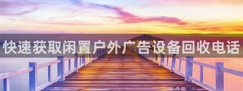 杏宇代理注册