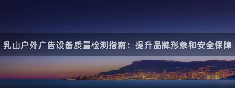 杏宇平台招商