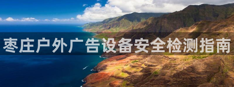 杏宇代理注册