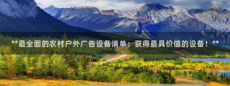 杏宇平台招商怎么样