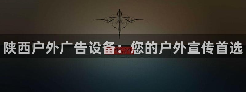 杏宇平台代理怎么样啊