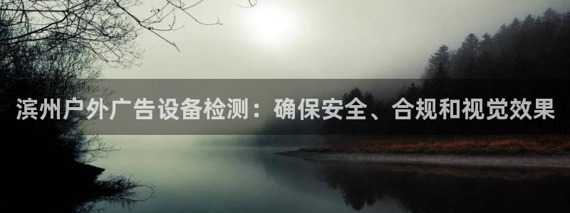 杏宇平台登录方法